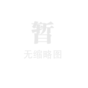 化工產(chǎn)品需濃縮提取其固體產(chǎn)品用什么設(shè)備好