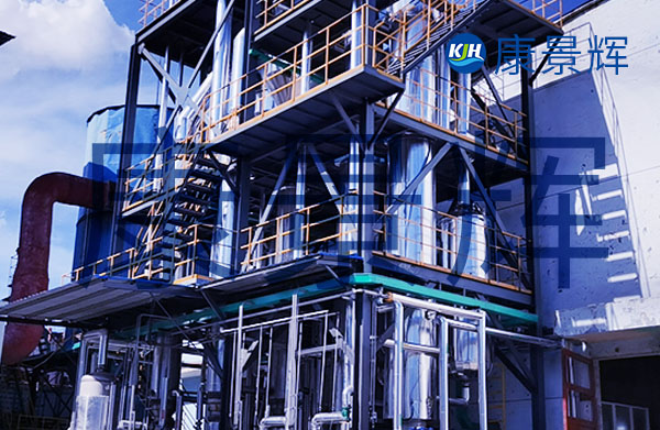 三效蒸發系統的工作原理是什么？