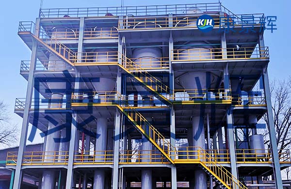 冶金混合廢水蒸發結晶系統