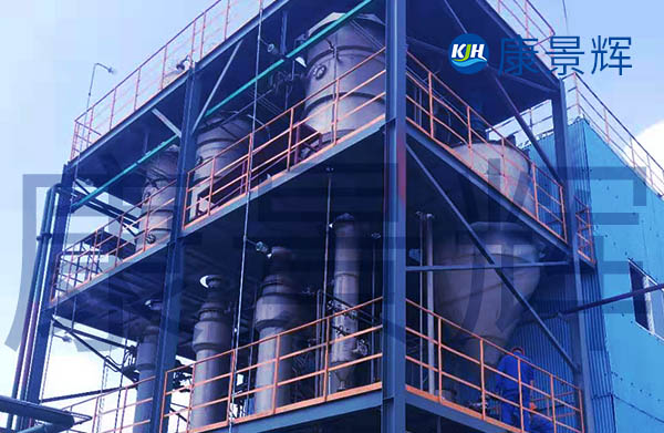 處理量80m3/d環氧樹脂行業氯化鈉MVR蒸發結晶系統