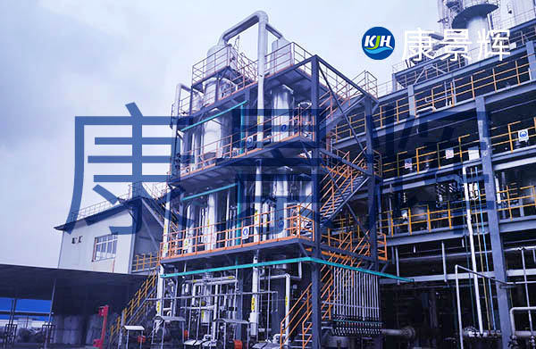 處理量3t/h的氯化鈉、硫酸鈉三效蒸發結晶系統