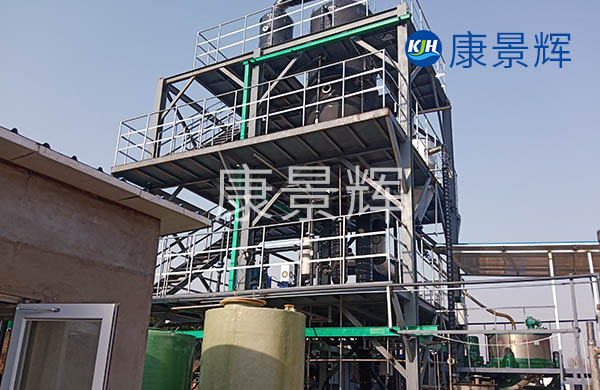 處理量4.5t/h氯化鈉MVR蒸發(fā)結晶系統(tǒng)