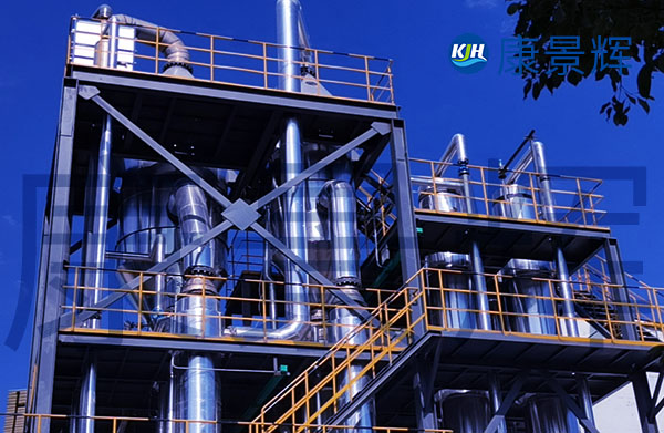 原藥生產(chǎn)的硫銨廢水如何處理？用蒸發(fā)結(jié)晶系統(tǒng)怎么樣