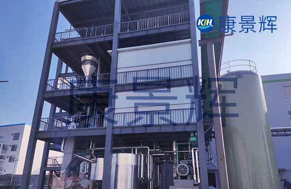 含砷重金屬冶煉廢渣治理與資源化利用技術(shù)