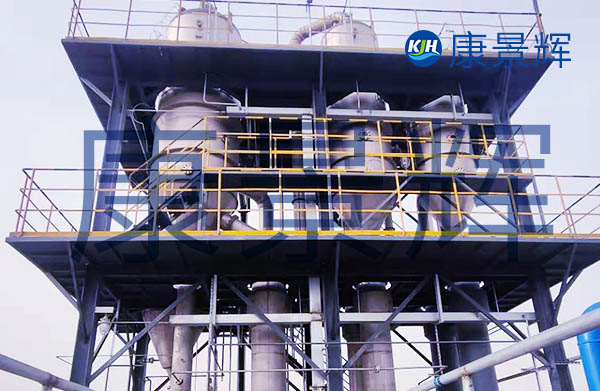 工業高濃度廢液及廢酸堿蒸發結晶設備