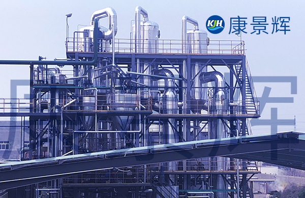 平流蒸發濃縮設備