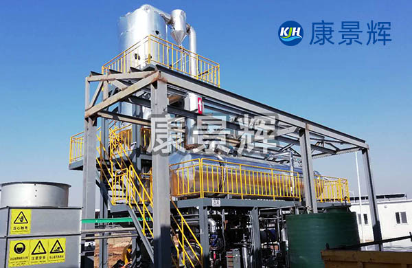 2T/H環氧樹脂氯化鈉MVR蒸發器