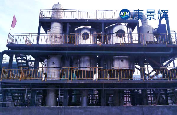 強制循環降膜蒸發器能耗如何?如何降耗？