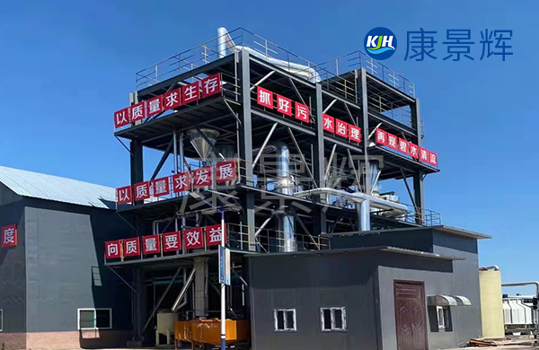 高鹽廢水MVR蒸發器