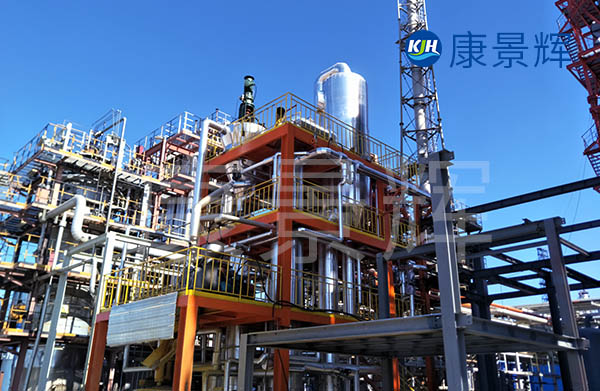 MVR蒸發(fā)器是如何處理高鹽、高COD廢水的