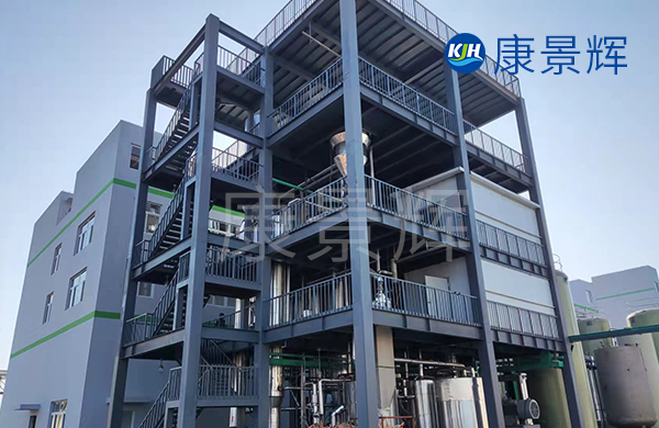 處理量1T/H的硫酸鹽MVR蒸發器