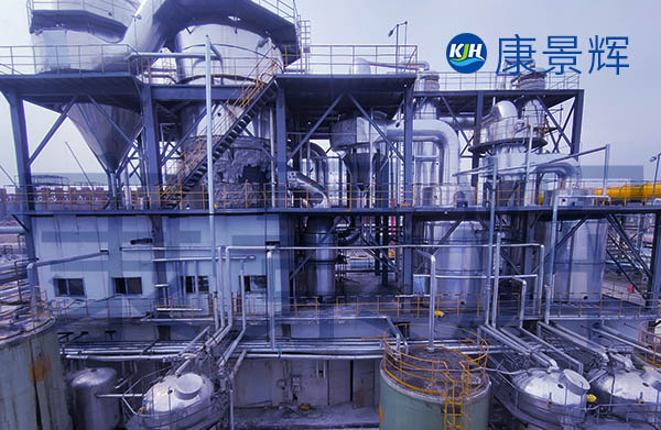 4T/H的熱泵精餾蒸發結晶設備