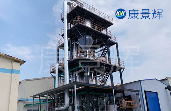 MVR技術(shù)對高鹽廢水處理的優(yōu)勢有哪些？