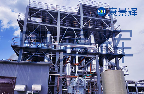 含氯化鈉和硫酸鈉的高鹽廢水處理方法