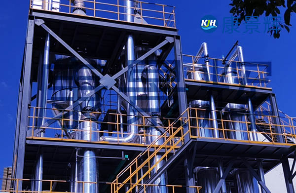 不銹鋼MVR蒸發濃縮設備