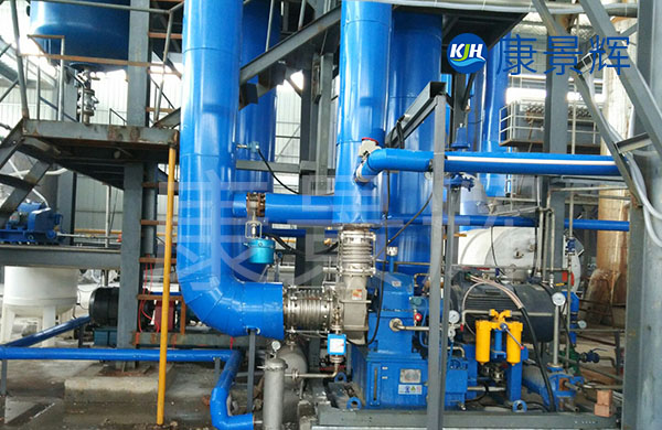 處理量每小時(shí)2噸的中性鹽水MVR蒸發(fā)器