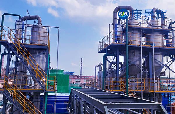 5萬噸粉劑添加劑蒸發結晶系統