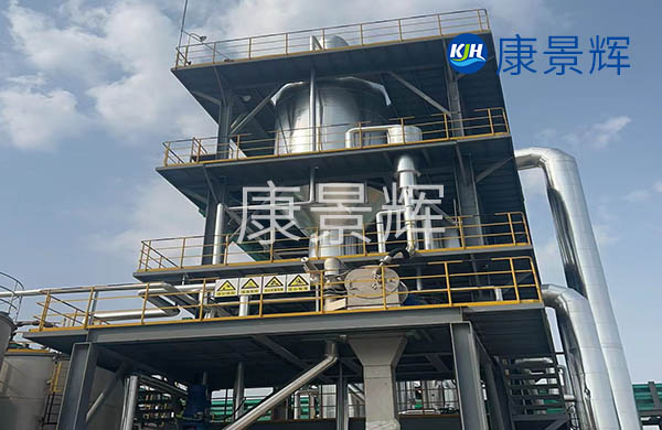 蒸發(fā)量5t/h氯化鈉MVR蒸發(fā)器