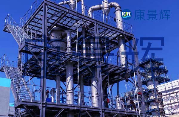 處理量25T/H磷酸鐵鋰三效蒸發器