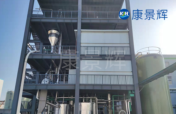 蒸發(fā)量8t/h氯化鈉MVR蒸發(fā)器