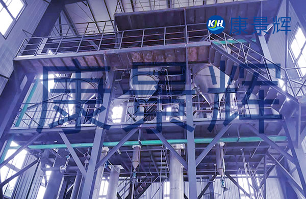 精細(xì)化工含鹽廢水蒸發(fā)結(jié)晶系統(tǒng)