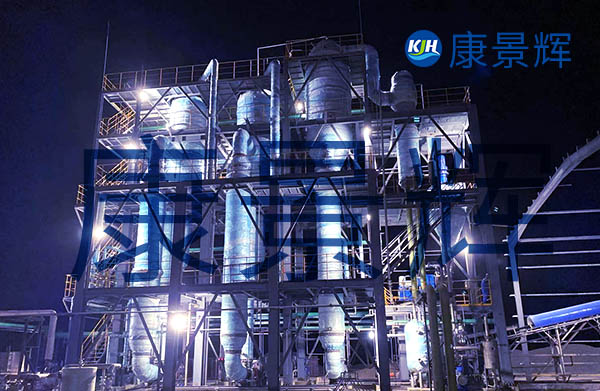 高濃高鹽化工廢水如何實現(xiàn)資源化利用