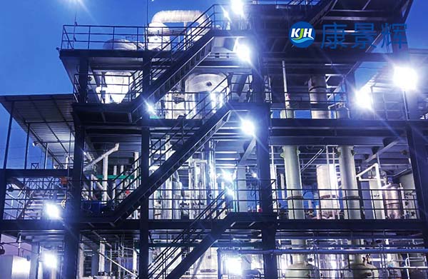 處理量300t/d氯化鈉、甲酸鈉三效蒸發結晶器