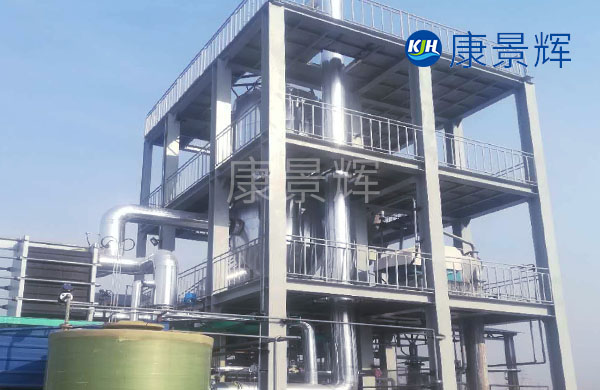 處理量11t/h氯化鈉、氯化鉀MVR蒸發(fā)結晶系統(tǒng)
