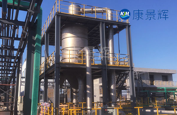 處理量11t/h氯化鈉、氯化鉀MVR蒸發(fā)結晶系統(tǒng)