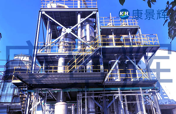 處理量5t/h氯化鈉、氯化銨、亞硫酸鈉三效蒸發(fā)結晶設備