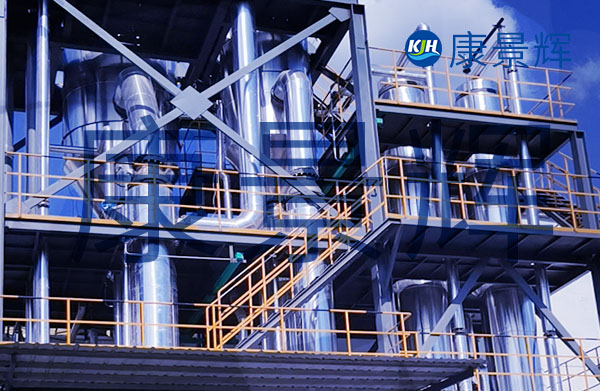 處理量5t/h氯化鈉、氯化銨、亞硫酸鈉三效蒸發(fā)結晶設備