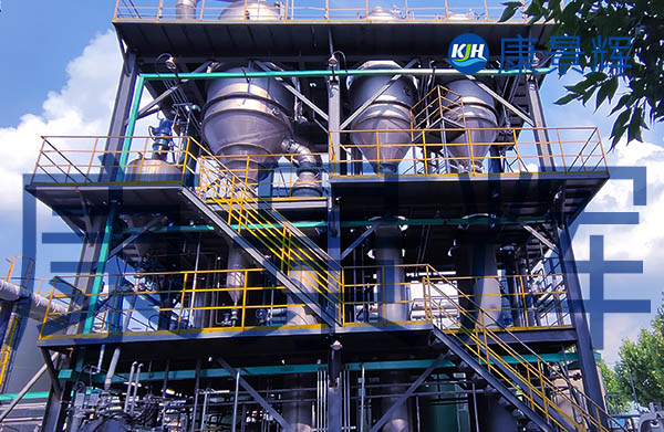 100m3/d脫硫廢水三效蒸發結晶系統