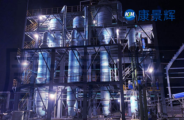 處理量6.5t/h硫酸鎂三效蒸發(fā)連續(xù)冷卻結晶系統(tǒng)