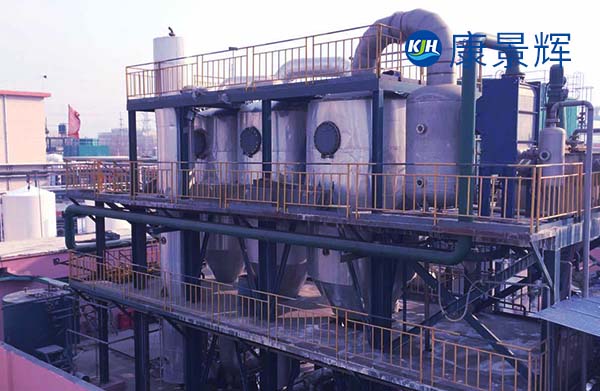 處理量3t/h水楊腈廢水氯化鈉三效蒸發器