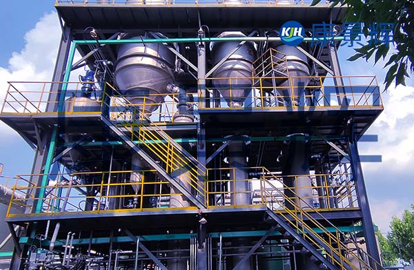 10t/h橡膠助劑CBS廢水三效蒸發器
