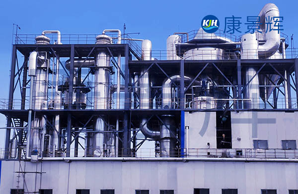 處理量11t/h溴化鈉三效蒸發結晶系統