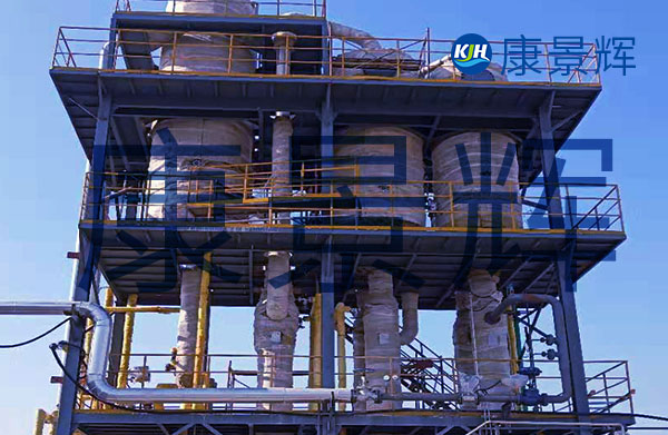 2.5t/h硫酸銨三效蒸發結晶系統