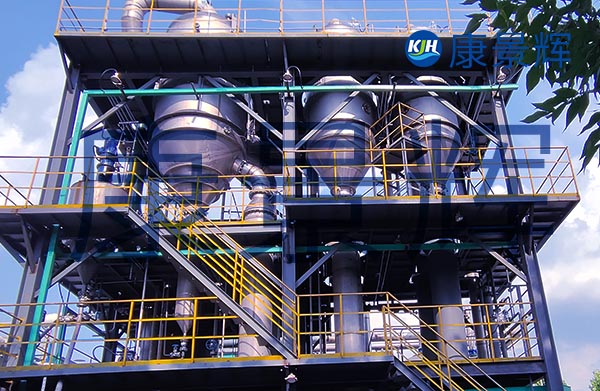 2.5t/h硫酸銨三效蒸發結晶系統