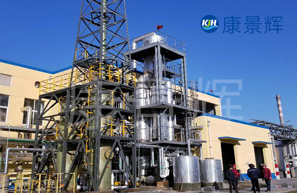 降膜單效蒸發(fā)器