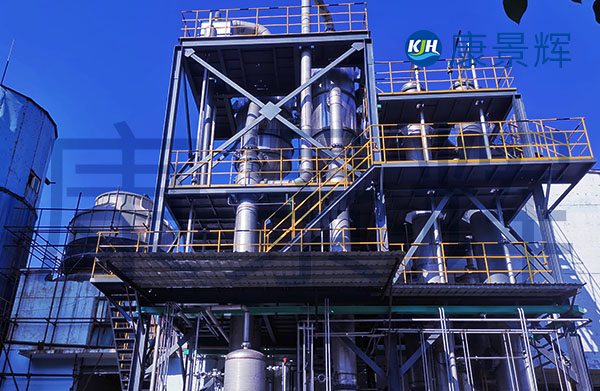 1t/h氯化鈉、氯化鈣三效逆流蒸發結晶系統