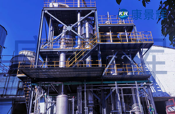 1t/h氯化鈉、氯化鈣三效逆流蒸發結晶系統