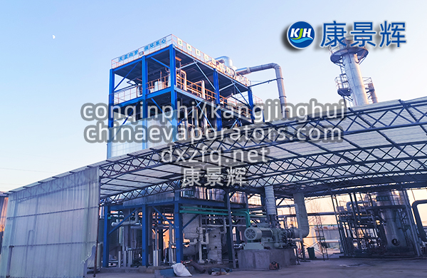 4t/h廢催化劑回收氯化鈉三效蒸發(fā)器