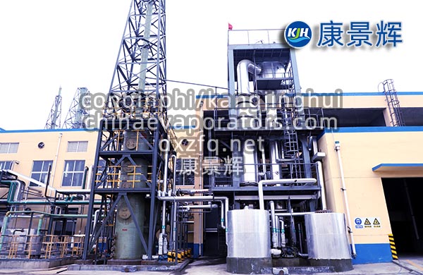 氯化鈉廢水蒸發(fā)器用什么材質比較好