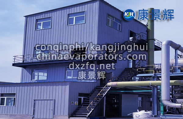 強制循環(huán)蒸發(fā)器mvr
