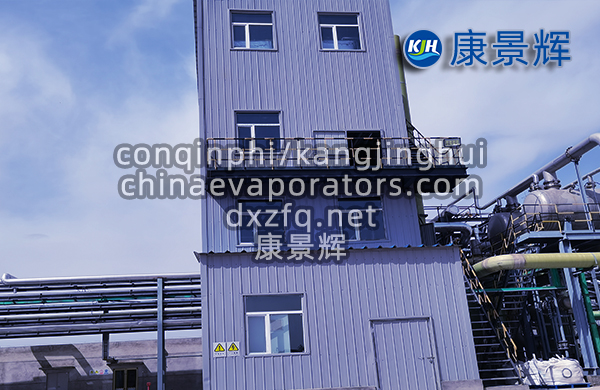 強制循環(huán)蒸發(fā)器mvr