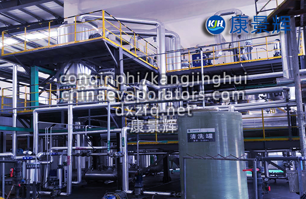 mvr撬裝蒸發(fā)設(shè)備