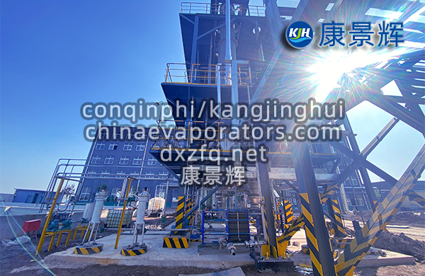 濃縮乳膠廢水該如何處理，才能達到達標排放