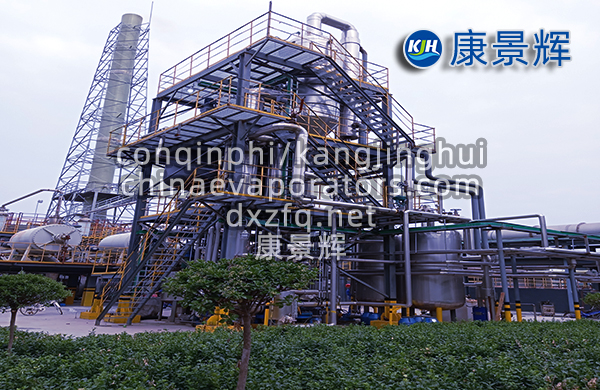 壓縮機選型與配套:MVR系統節能的核心密碼