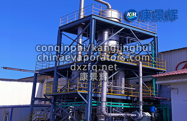 MVR蒸發器在制藥行業的基礎應用