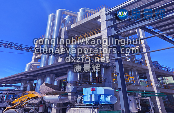 蒸發結晶技術:脫鹽領域的關鍵利器